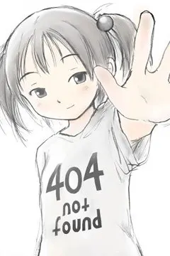 Рыба, которую я упустила, большая, но я поймала другую, которая ещё больше